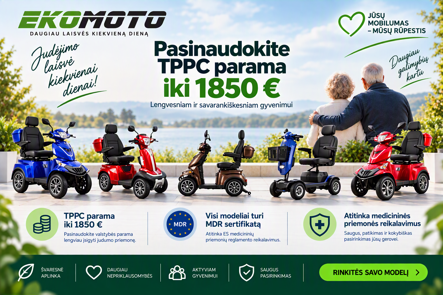 Elektriniai Medicininiai skuteriai